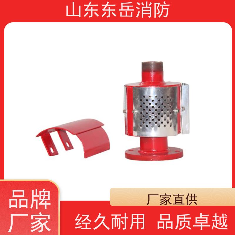 消防设备生产厂家提供PC24空气泡沫产生器 碳钢材质 可尺寸生产