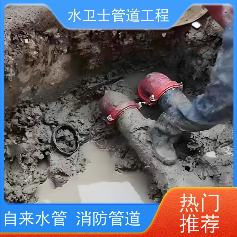 管道漏水检测 地下自来水管消防供水管道查漏 24小时上门服务
