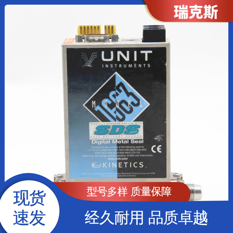 瑞克斯 服务完善 UNIT UFC-8160 气体流量控制器 校准检测