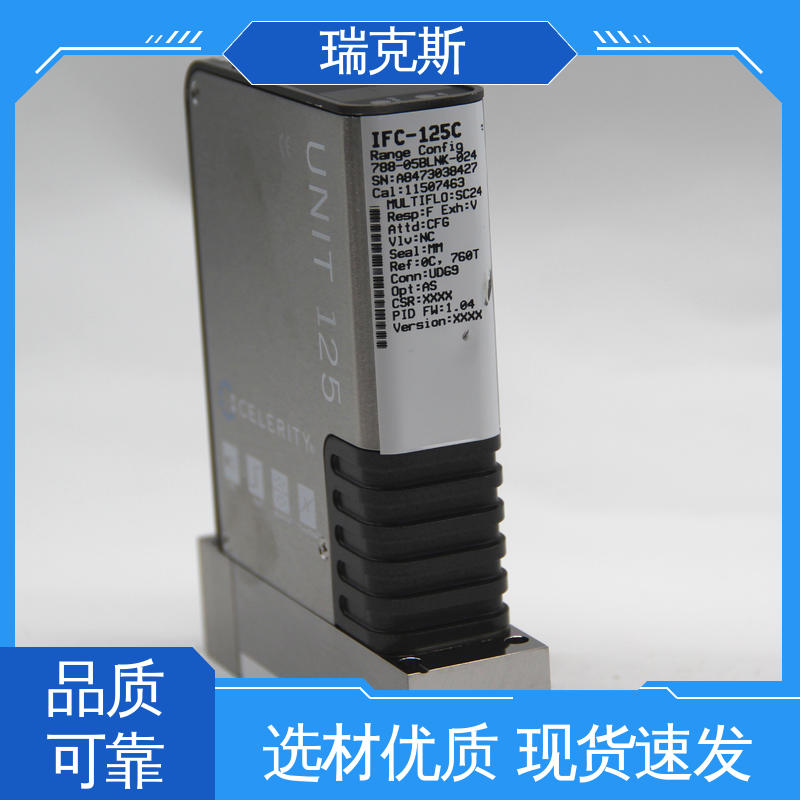 气体流量控制 可操作性强 服务完善 UNIT UPC-1300 瑞克斯