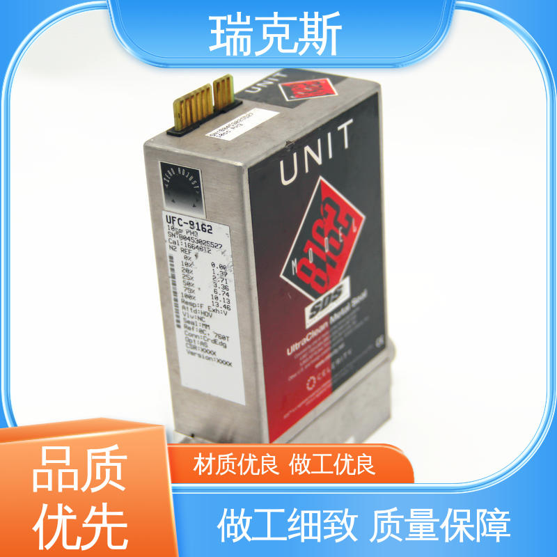 气体流量控制器 高稳定性 校准检测 UNIT UPC-1300 瑞克斯