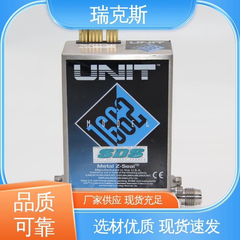 质量流量计 现货提供 UNIT UPC-8130 性能稳定 瑞克斯
