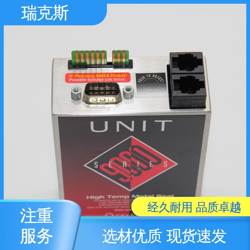 瑞克斯 服务完善 UNIT UFC-8100 校准检测 流量控制器