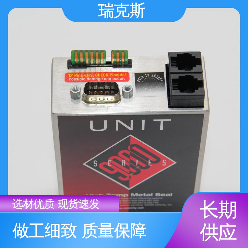 气体质量流量计 高稳定性 UNIT UPC-8130 多种型号 瑞克斯