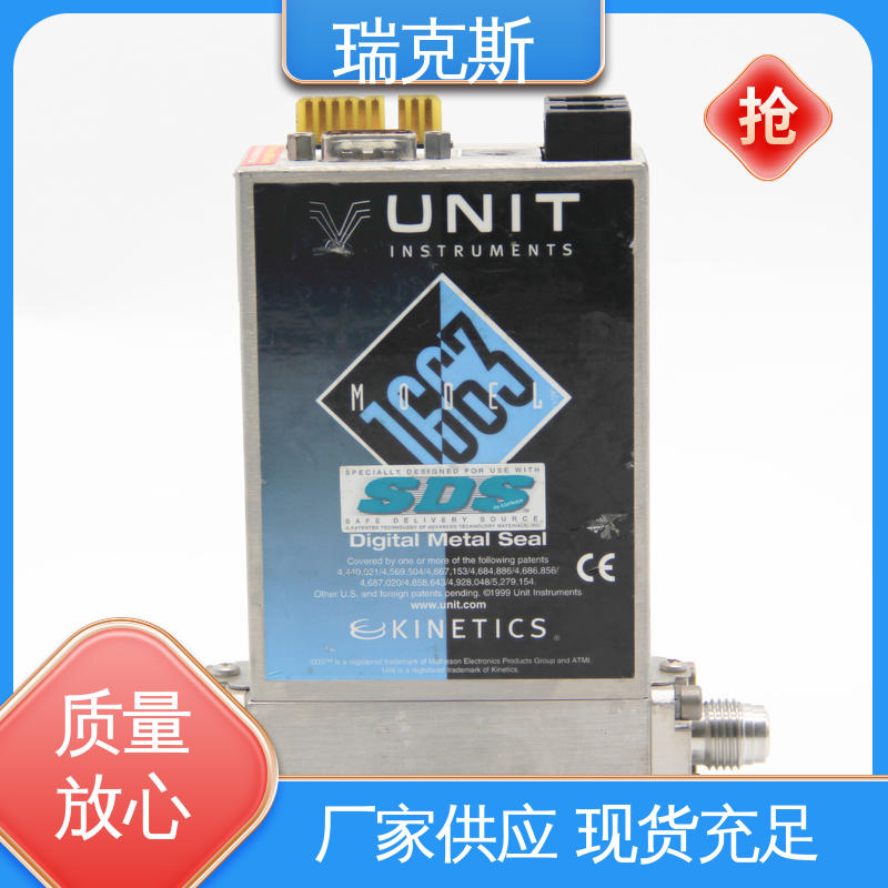 气体流量控制 可操作性强 测量精准 UNIT UFC-1100 瑞克斯