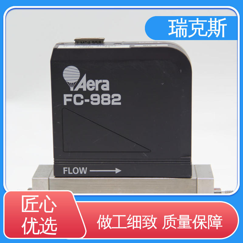 AERA FC-7810CD 气体控制器 多种型号 高稳定性 瑞克斯