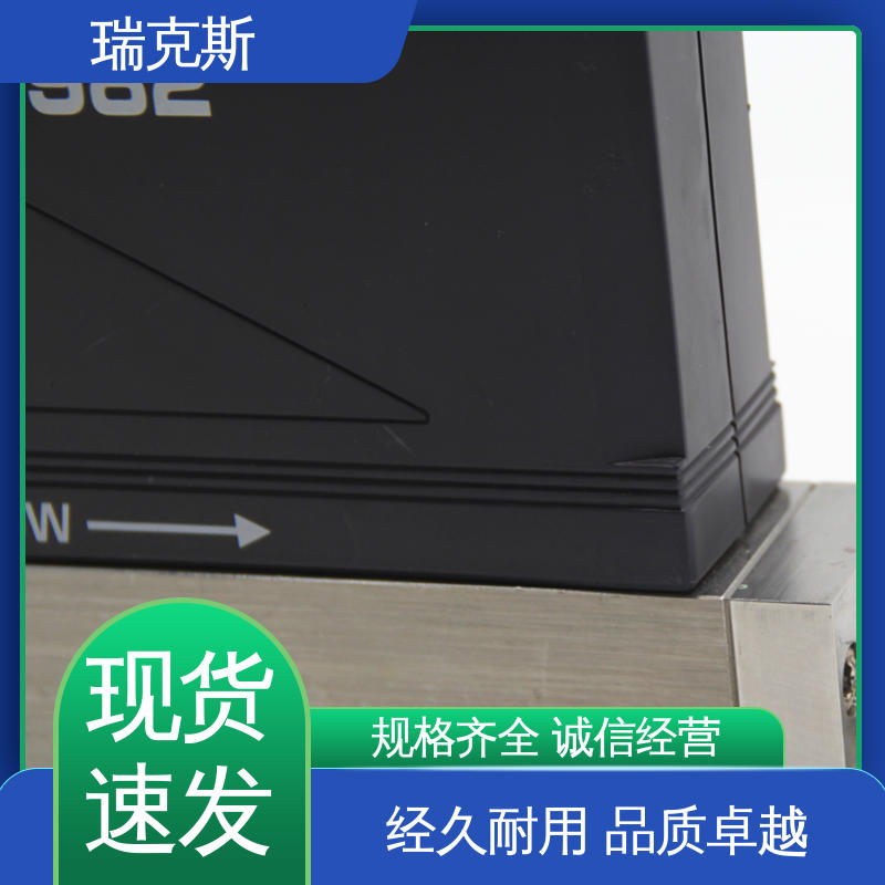 校准检测 AERA FM-R3710D 流量控制器 服务完善 瑞克斯