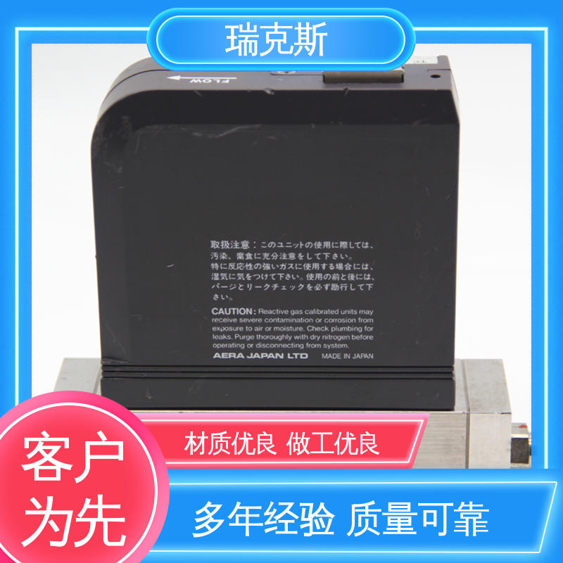多种型号 AERA FC-982 气体流量计 测量精准 瑞克斯