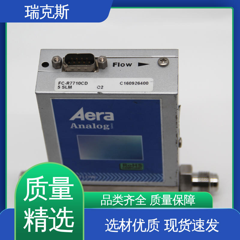 AERA FC-D981C 气体质量流量计 操控简单 现货提供 瑞克斯