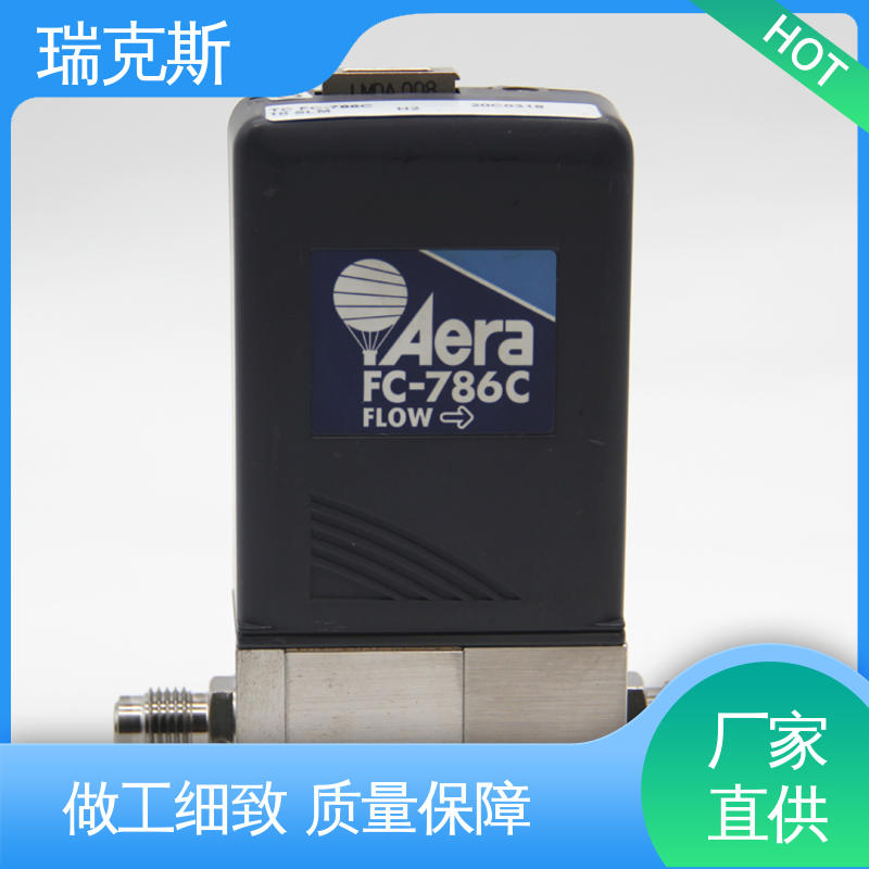 瑞克斯 测量精准 质量流量计 AERA FC-PA7810C 现货提供