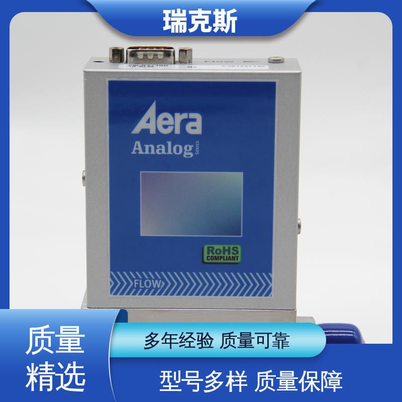 操作性强 AERA FC-7810 高稳定性 气体流量控制器 瑞克斯