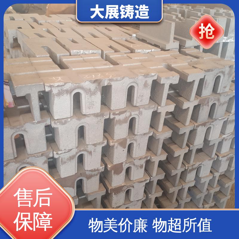 大展铸造 可来图定制 数控机床调整 磨床精密 等高垫铁