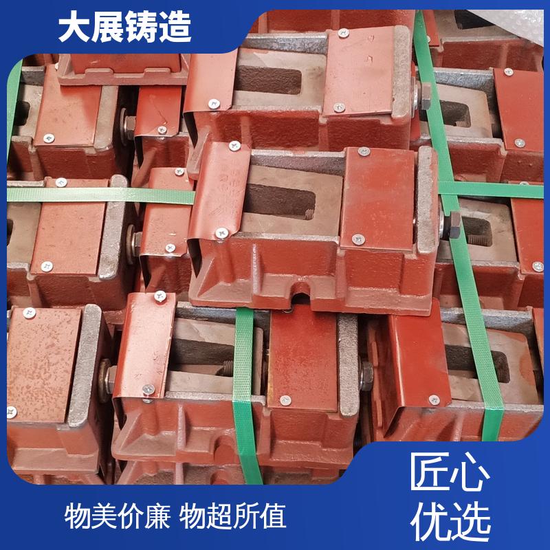防震垫铁 调整打孔 磨床精密 可来图定制 大展供应