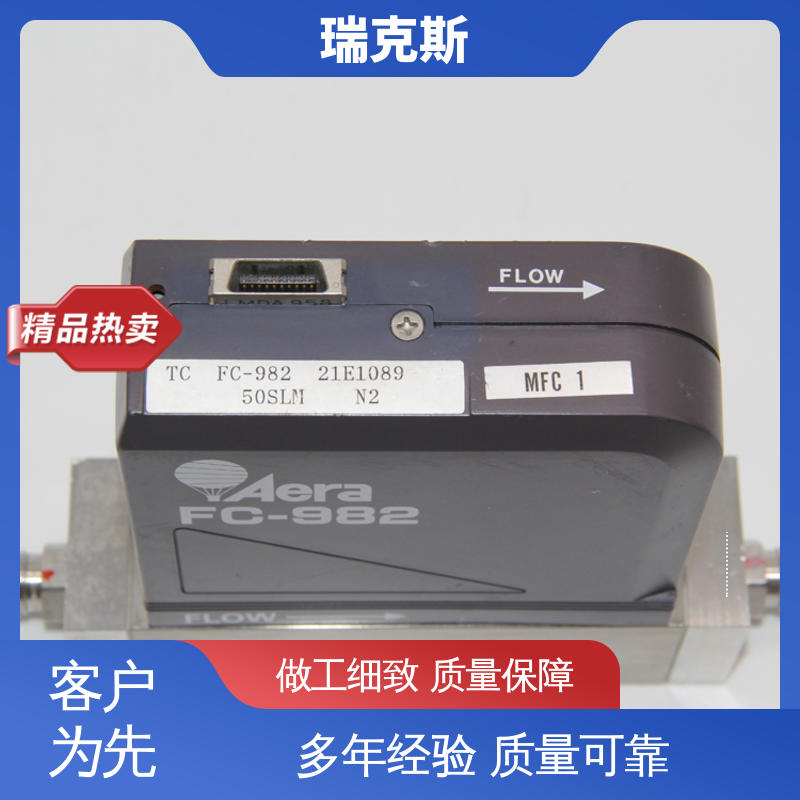 瑞克斯 AERA FC-R7820D 校准检测 操控简单 气体控制器
