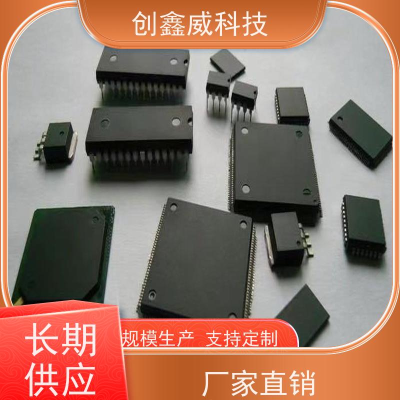 SC8922AQDLR集成电路音频处理芯片QFN24铝封装