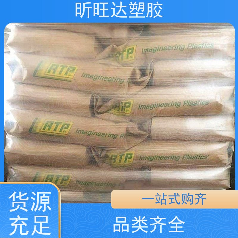 进口白米色聚醚醚酮 防静电PEEK 耐酸耐碱可加工定制