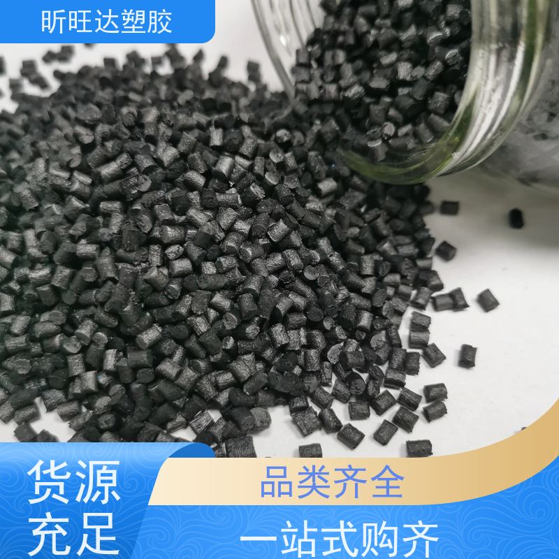 直供TOPAS宝理COC 5013S-04 6013F-04纯度高 防潮 辐射消毒