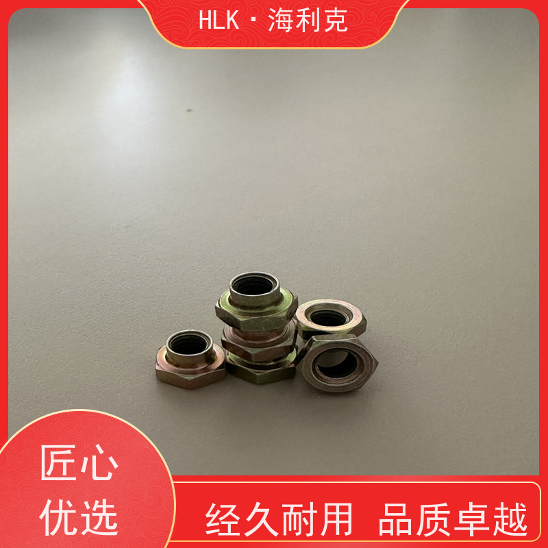 海利克精密工业 gb13337六角自锁螺母 表处镀锌 抗生锈