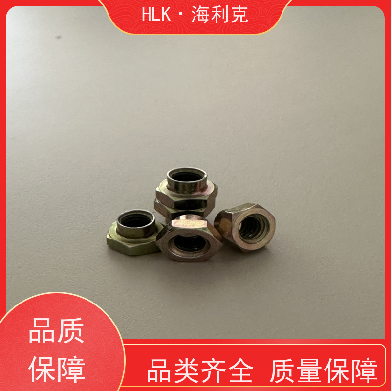 海利克工业标准件GB1337彩锌螺母 1Cr17Ni2深圳分公司