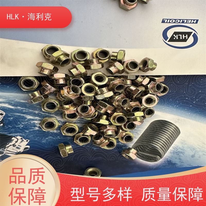 海利克螺母材料30CrMnSiA M3-M24尺寸国标定制碳钢