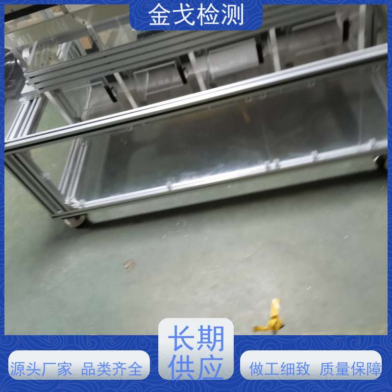 金戈检测 手机滚筒跌落试验机 性材料弯折耐久测试 操作简单