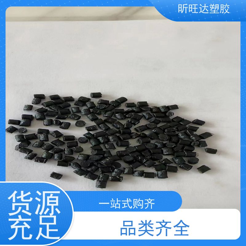 PEEK英国威格斯150XF半结晶良好的流动性食品级塑料