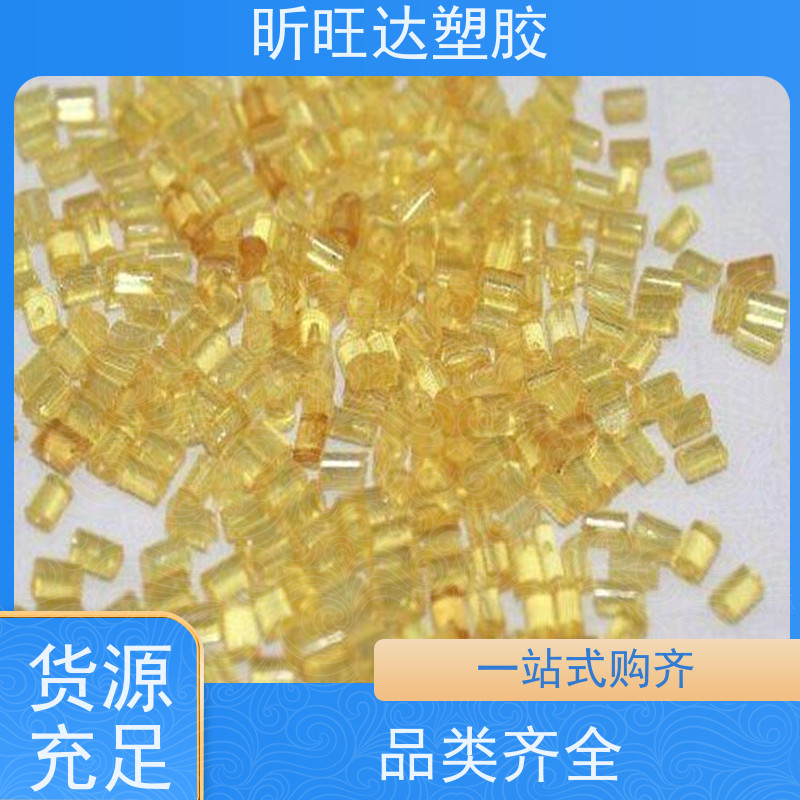 德国TOPAS COC 6013S-04 耐化学性 电气/电子应用