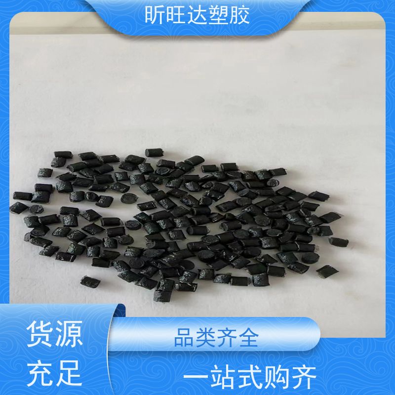代理 塞拉尼斯Fortron Celanese PPS 1130L4 润滑性