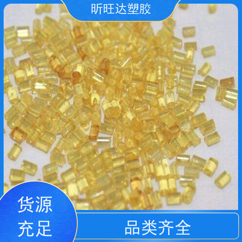 PEI基础创新美国2410-7301玻纤增强热稳定 电绝缘性能 聚乙烯亚胺