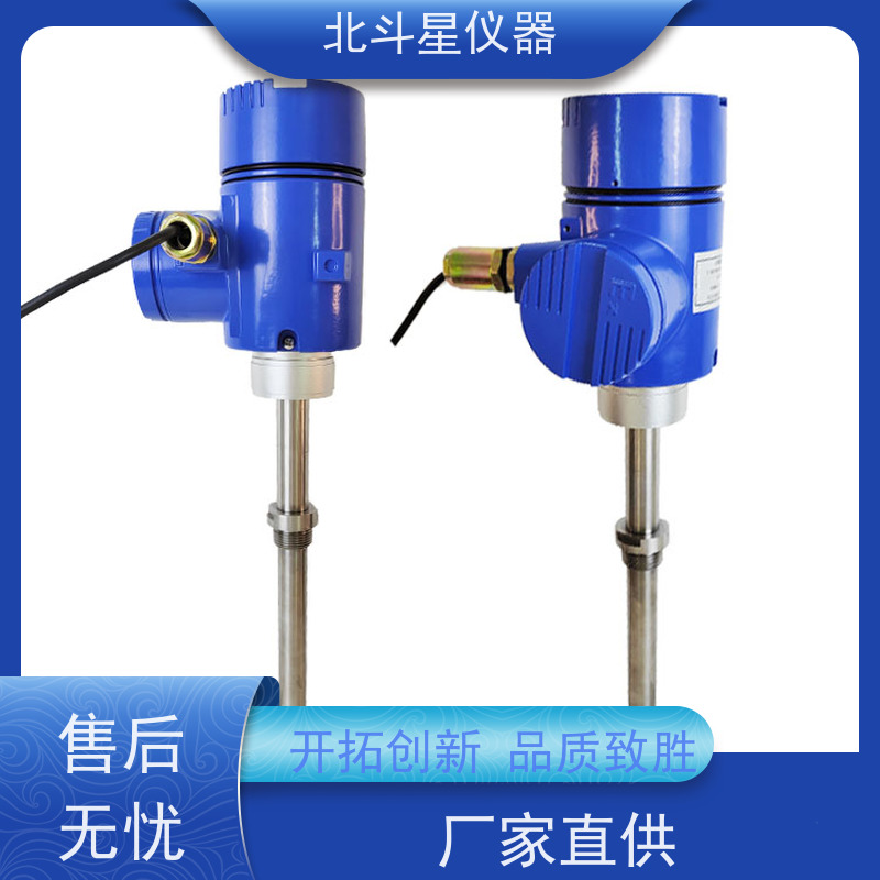 北斗星仪器 电厂脱硫脱硝 数显防爆氨水浓度计 生产基地 及时发货