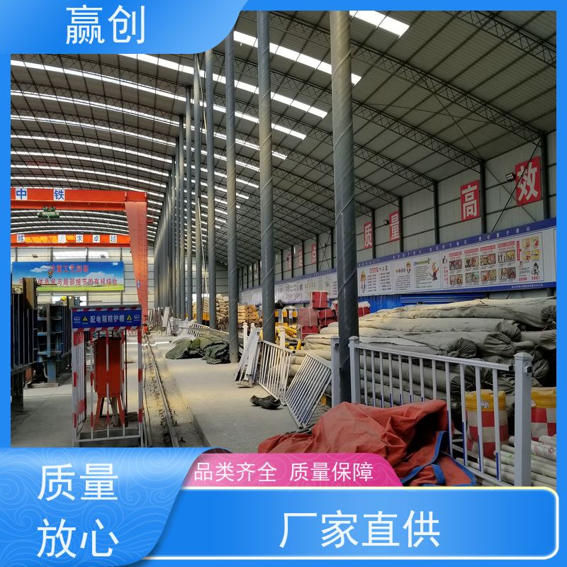 赢创 煤棚网架 钢筋加工加固 施工快捷 造型美观