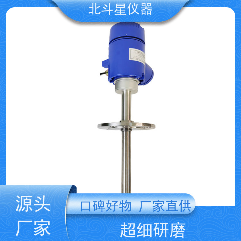 北斗星仪器 电子元器件制造过程 氨水浓度分析仪 全国发货 方便灵活