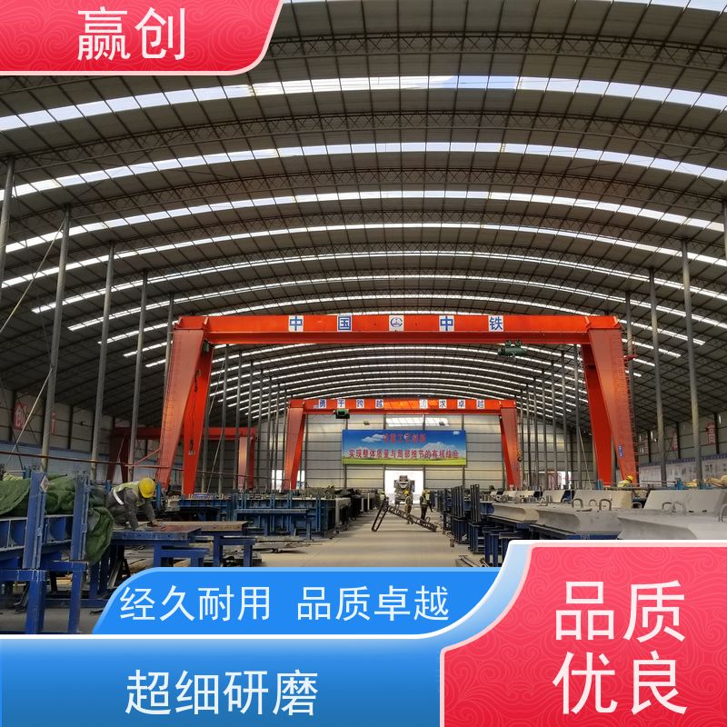 赢创 拌和站上料棚 厂房搭建 钢结构工程 上门测量