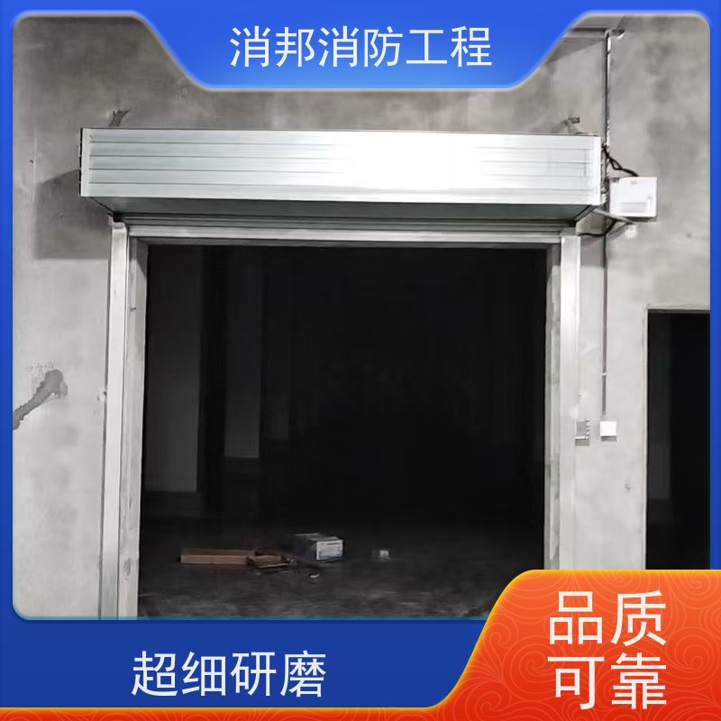 万耀 门窗钢质防火窗消防救援阻燃用写字楼多种规格