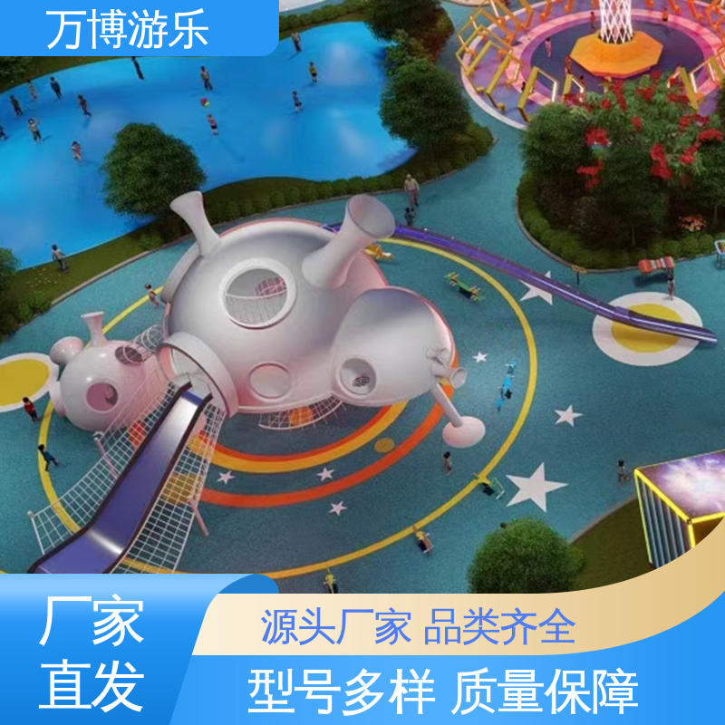 图6