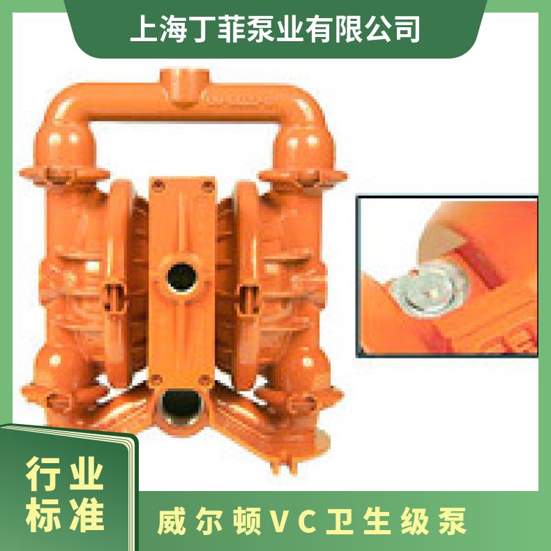 PX15/SSAAA/BNS/BN//0014 威尔顿VC卫生级泵 P2/SSPPP/TNU/