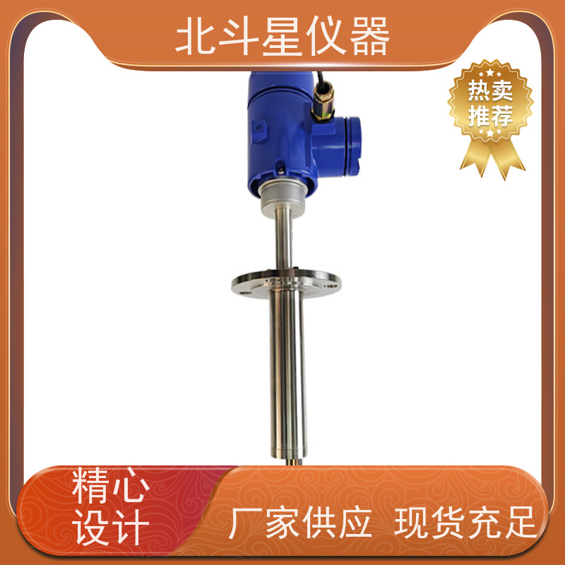 北斗星仪器 工厂车间 粉尘监测仪 环境温度0~70℃