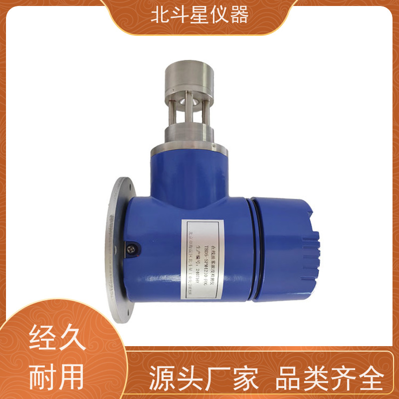 北斗星仪器 故障报警 厂家维护 油雾检测器 环境监测