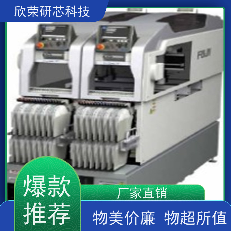 电路板PCBA成品板抄板打样加工 单片机IC解密