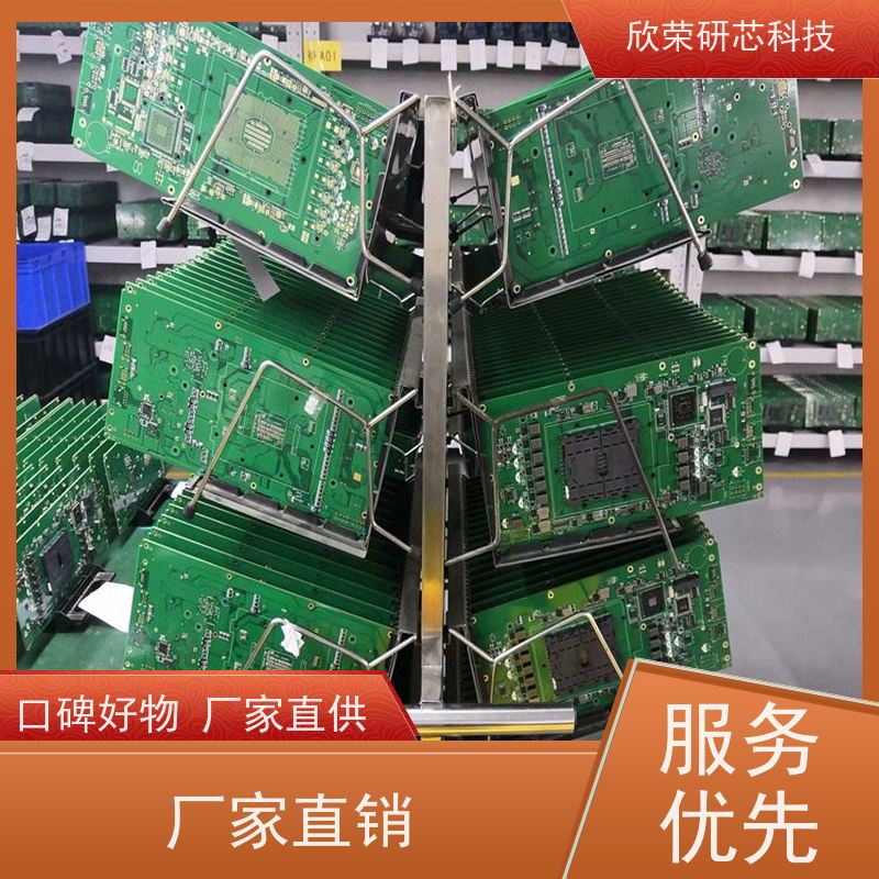 暖风机线路板PCBA成品板电路设计 抄板加工生产