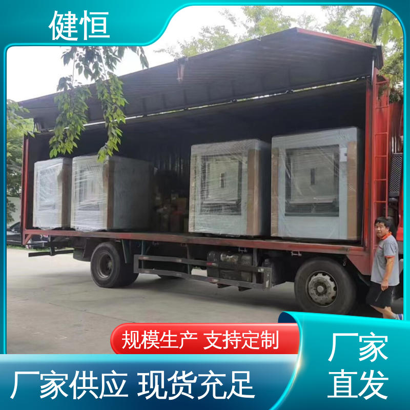 健恒 30公斤 隔离式洗脱机 动力强劲 运行稳定 1年保修终身跟踪服务