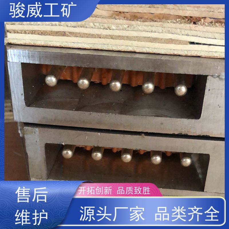 修复效果好 高强度铝合金材质 接头硫化机 维修 体积小重量轻