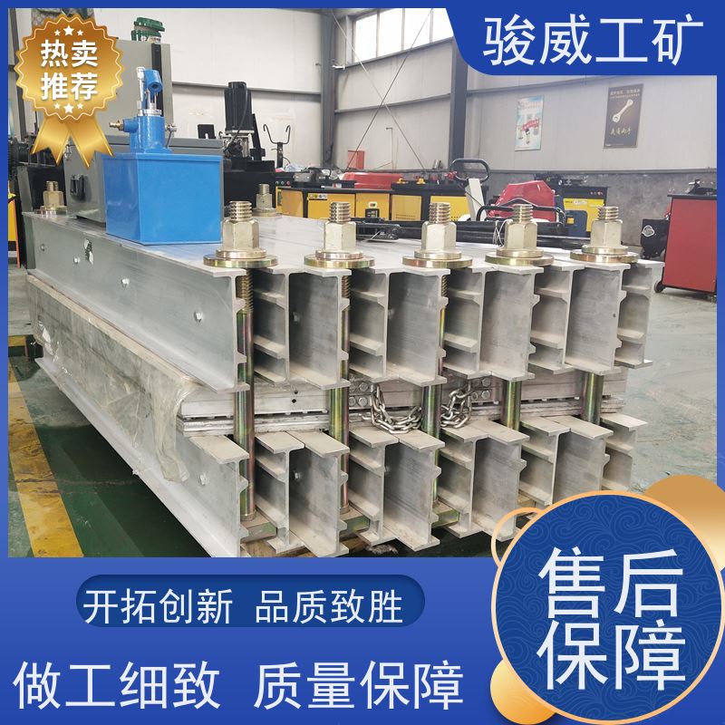 修复效果好 高强度铝合金材质 接头硫化机 维修 水冷却快速降温