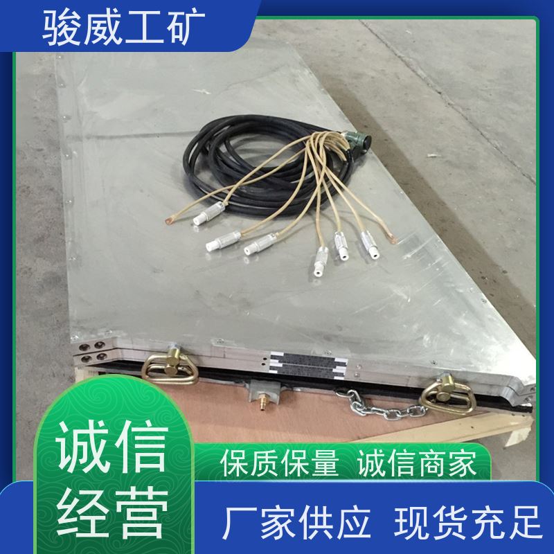 修复效果好 高强度铝合金材质 输送带接头硫化机 加热板 温度均匀