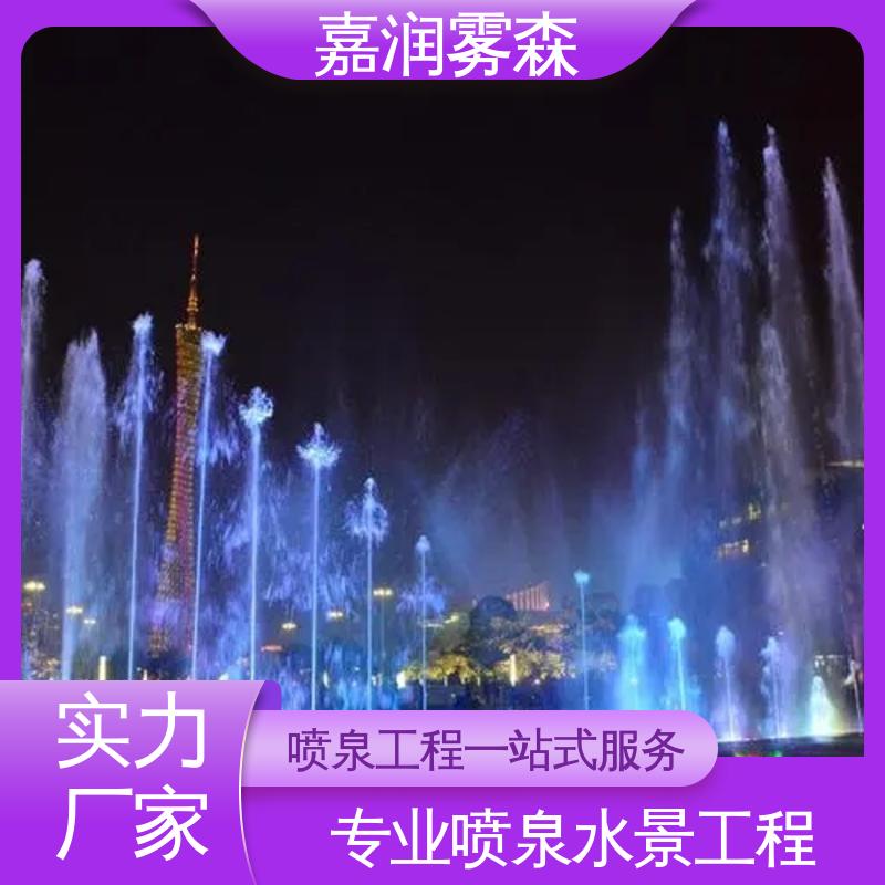 图6