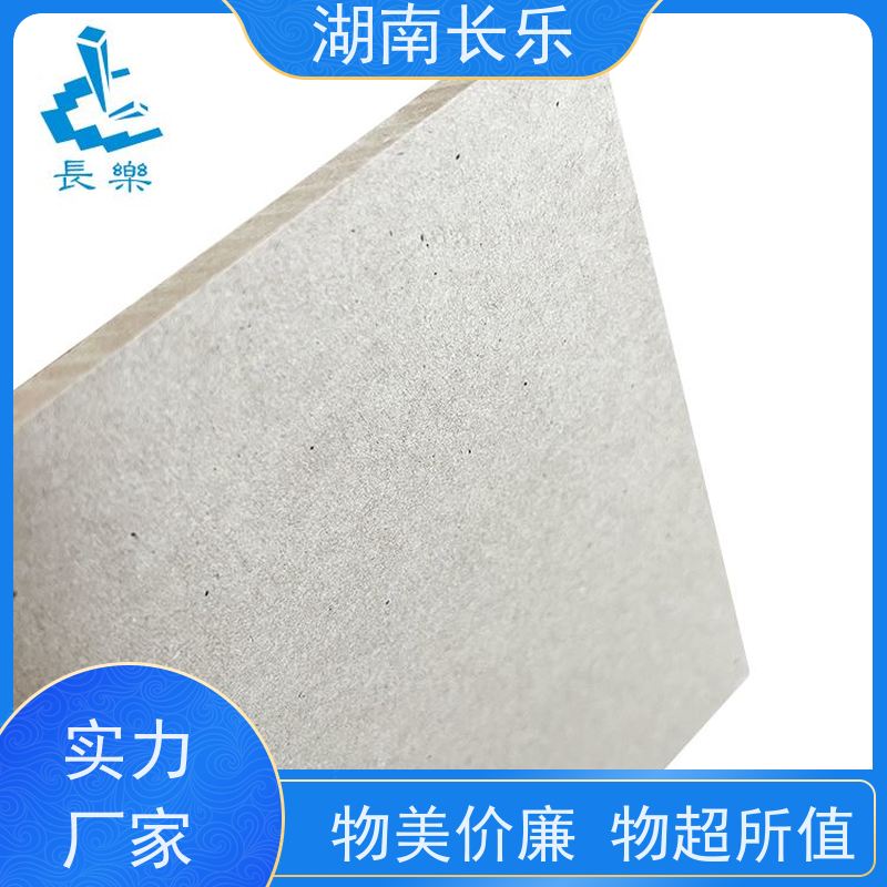 长乐建材 硅酸钙板 轻质防火板 抗折 高强度 耐污染