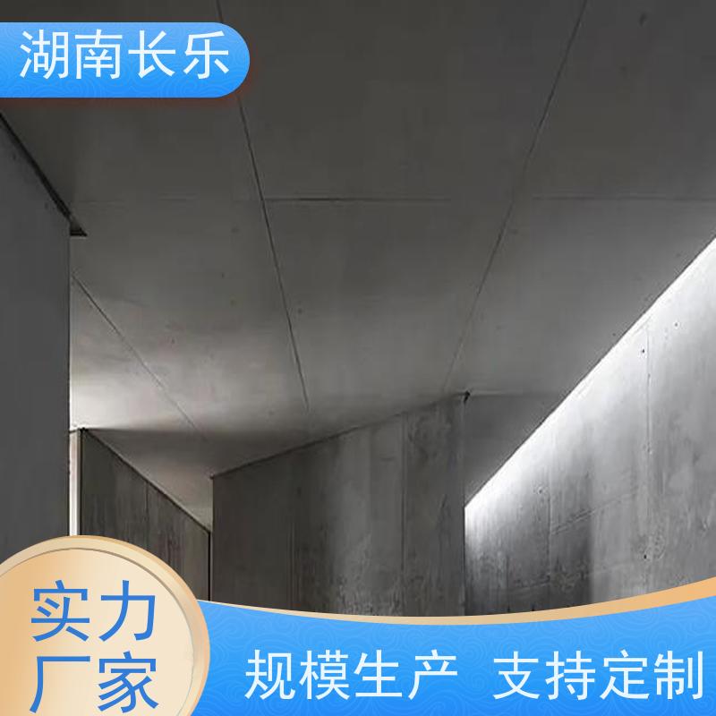 长乐建材 纤维增强硅酸钙装饰基板 平整光滑 防潮 密度小 韧性强 