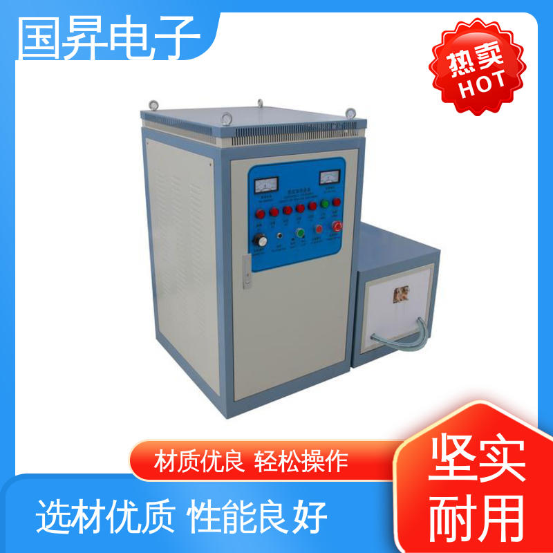 国昇电子 40KW超音频感应加热 结构紧凑 防潮防锈 压缩内应力良好 高效