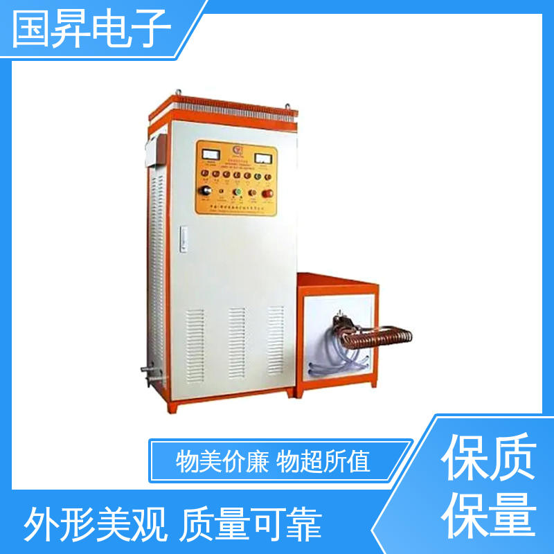 国昇电子 80KW超音频热配合机 随时停止 水温可调 性能稳定 外形美观