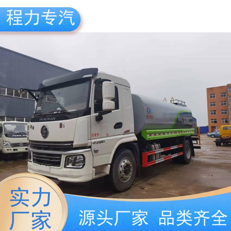 降尘喷雾园林绿化 全新微型洒水车 前四后八 全方位冲洗 车型品类齐全